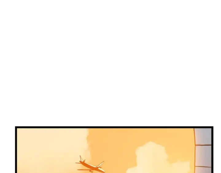 漫画《我独自升级》第47话 红色传送口第33张图
