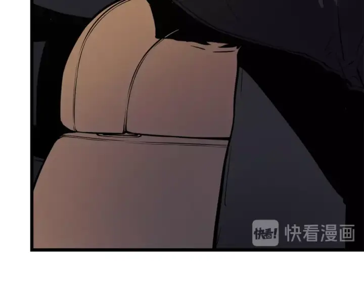 漫画《我独自升级》第48话 雪地白鬼第13张图