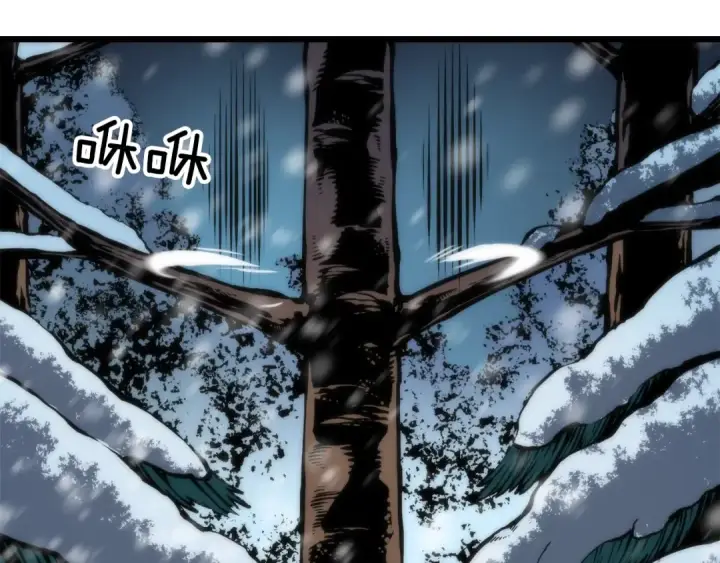 漫画《我独自升级》第48话 雪地白鬼第134张图