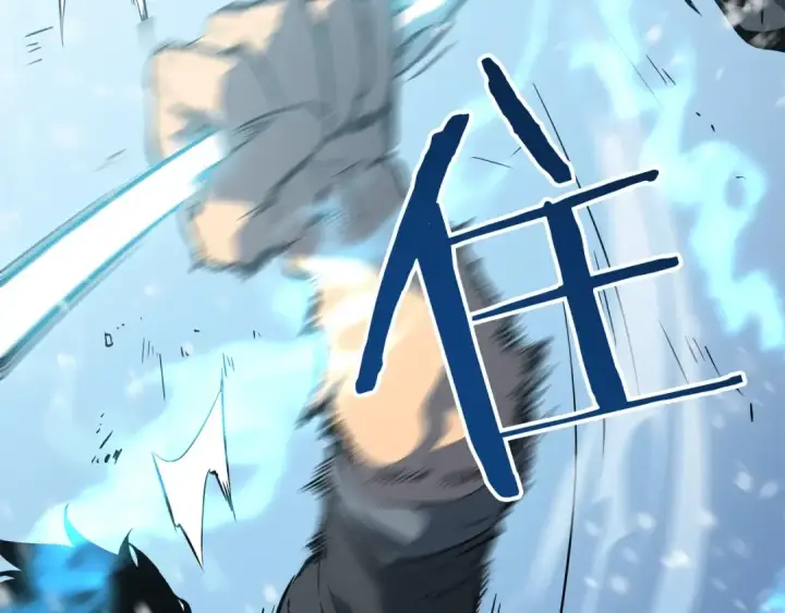 漫画《我独自升级》第48话 雪地白鬼第55张图