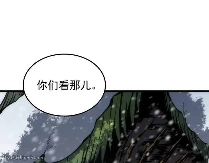 漫画《我独自升级》第49话 谁是累赘第152张图