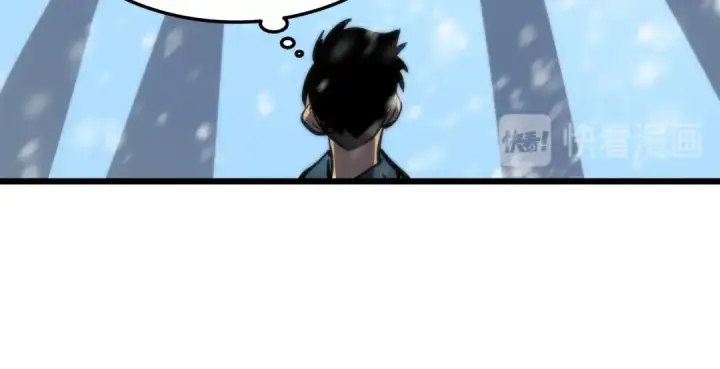 漫画《我独自升级》第49话 谁是累赘第31张图