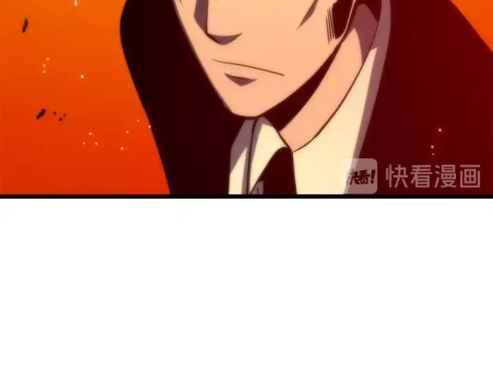 漫画《我独自升级》第49话 谁是累赘第83张图