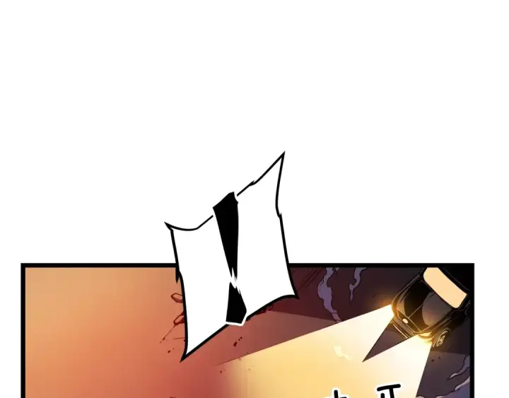 漫画《我独自升级》第49话 谁是累赘第84张图