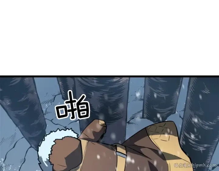 漫画《我独自升级》第50话 亡灵军团第112张图