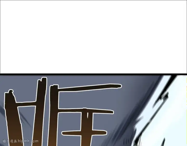 漫画《我独自升级》第50话 亡灵军团第16张图