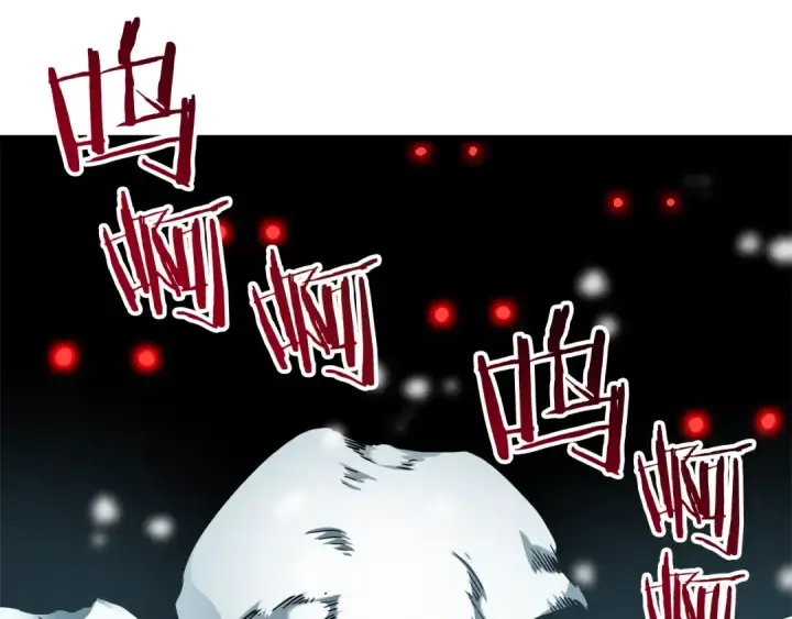 漫画《我独自升级》第50话 亡灵军团第186张图