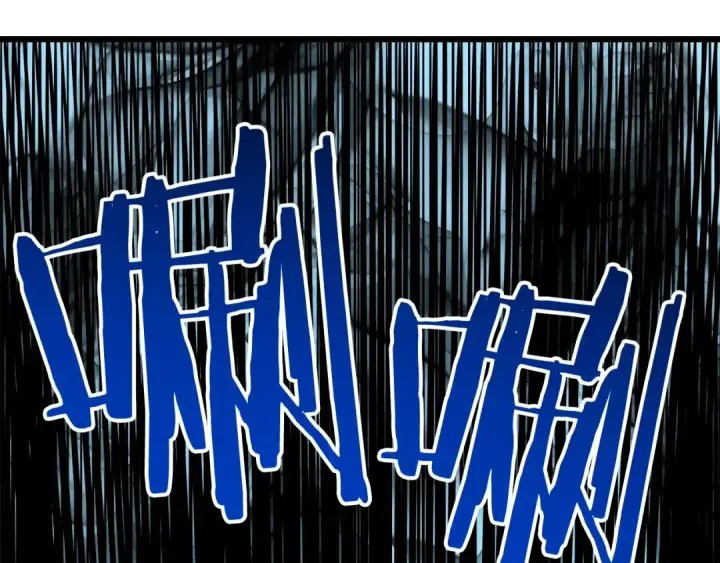 漫画《我独自升级》第50话 亡灵军团第193张图