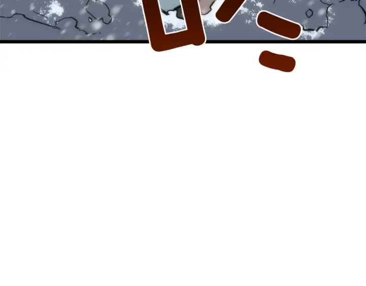 漫画《我独自升级》第50话 亡灵军团第4张图