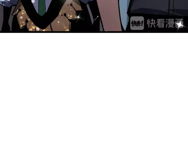 漫画《我独自升级》第50话 亡灵军团第42张图
