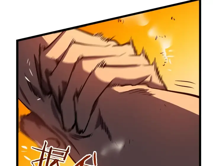 漫画《我独自升级》第51话 魔兽士兵第181张图