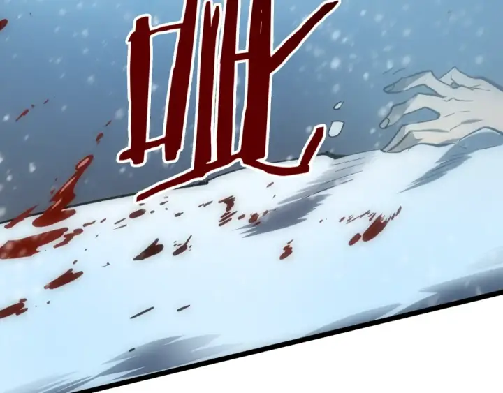 漫画《我独自升级》第51话 魔兽士兵第236张图