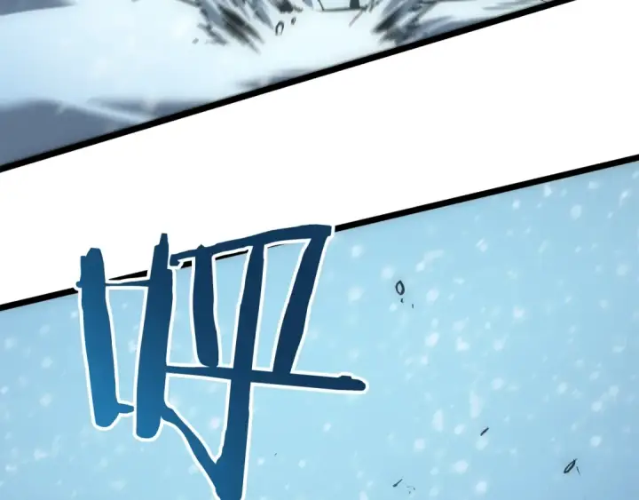 漫画《我独自升级》第51话 魔兽士兵第243张图