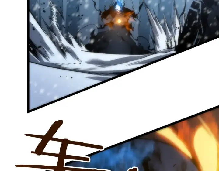 漫画《我独自升级》第51话 魔兽士兵第27张图