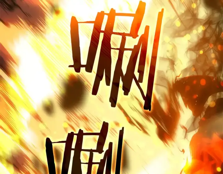 漫画《我独自升级》第51话 魔兽士兵第35张图