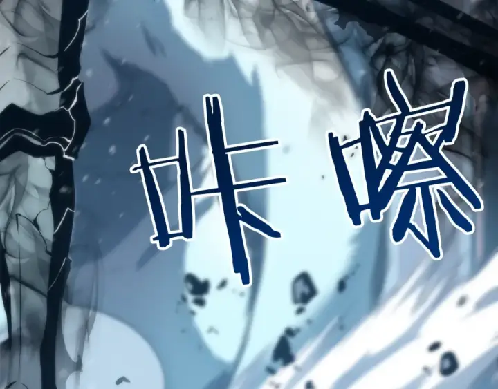 漫画《我独自升级》第51话 魔兽士兵第61张图