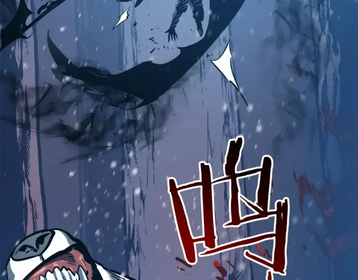 漫画《我独自升级》第51话 魔兽士兵第74张图