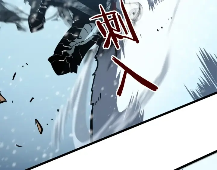 漫画《我独自升级》第51话 魔兽士兵第82张图