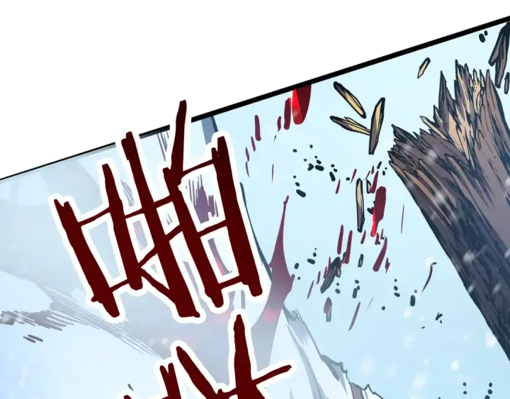 漫画《我独自升级》第51话 魔兽士兵第87张图