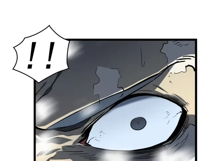漫画《我独自升级》第52话 谁是废物第22张图