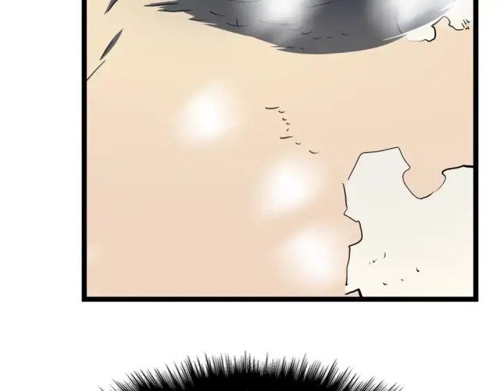 漫画《我独自升级》第52话 谁是废物第23张图