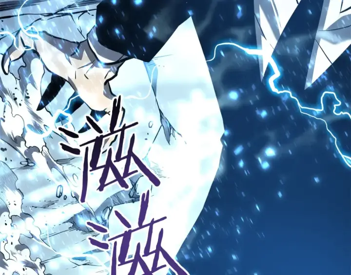 漫画《我独自升级》第52话 谁是废物第42张图