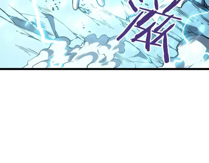 漫画《我独自升级》第52话 谁是废物第47张图