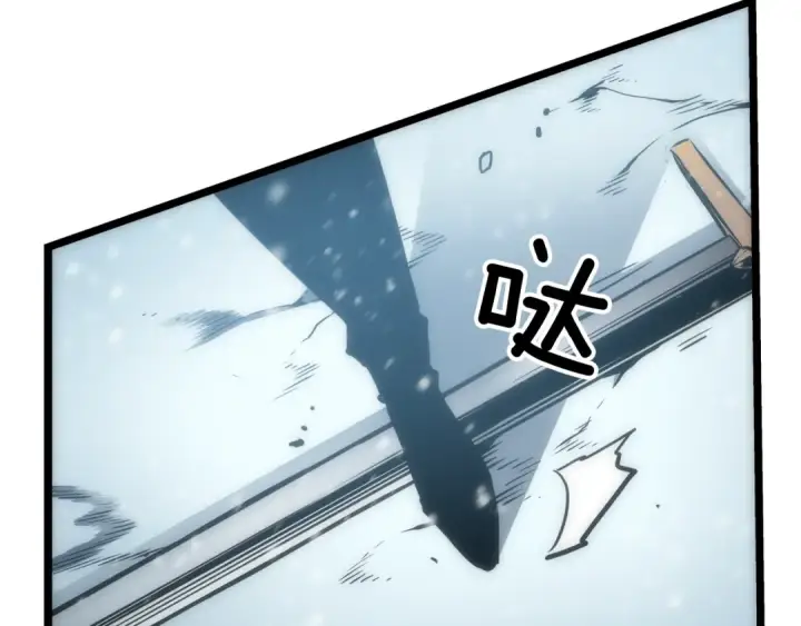 漫画《我独自升级》第53话 尽在掌握第129张图