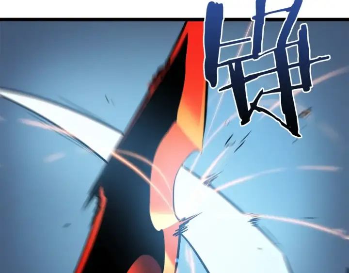 漫画《我独自升级》第53话 尽在掌握第13张图
