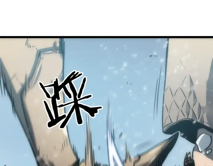 漫画《我独自升级》第53话 尽在掌握第145张图
