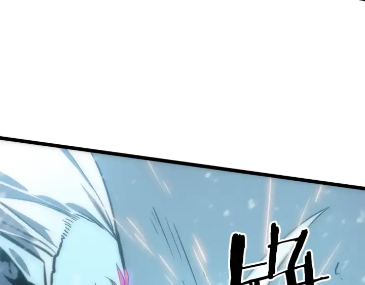 漫画《我独自升级》第53话 尽在掌握第151张图