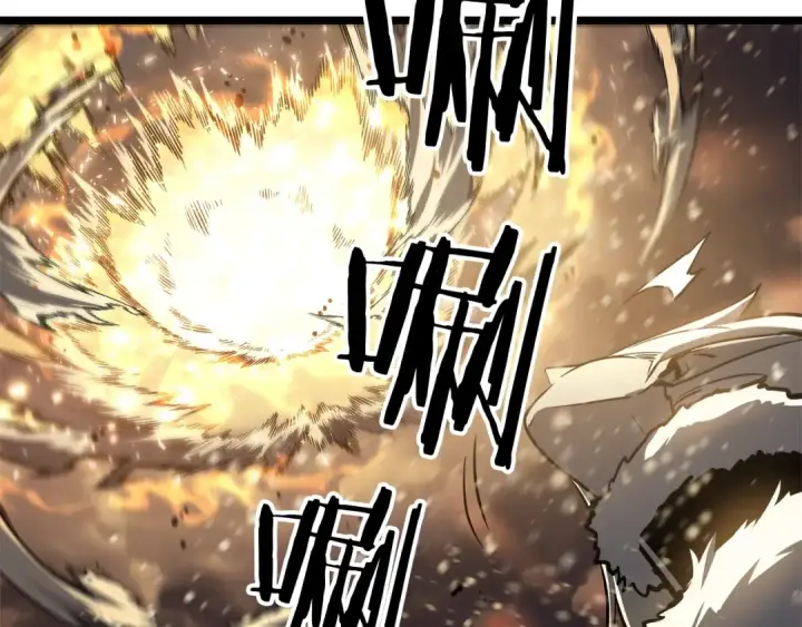 漫画《我独自升级》第53话 尽在掌握第171张图