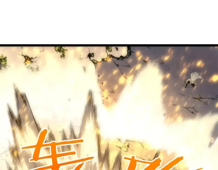 漫画《我独自升级》第53话 尽在掌握第173张图