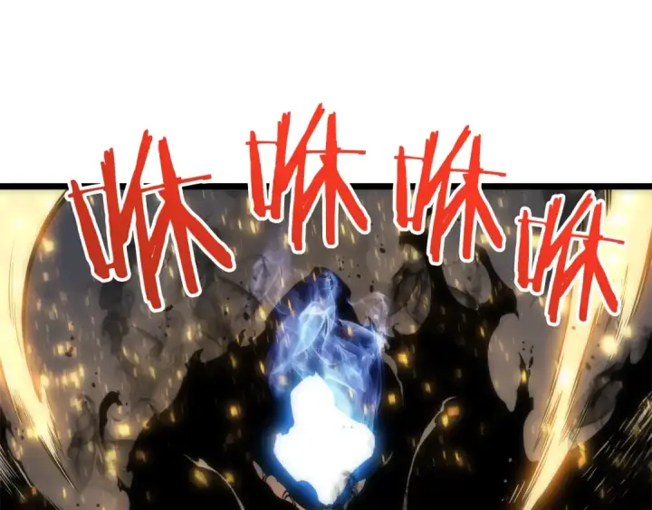 漫画《我独自升级》第53话 尽在掌握第175张图