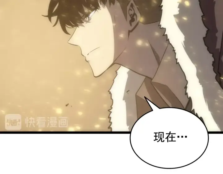 漫画《我独自升级》第53话 尽在掌握第178张图