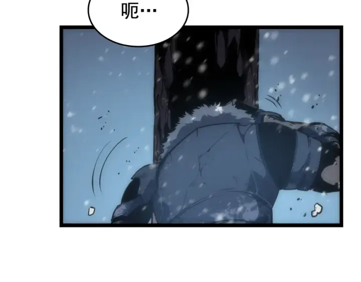 漫画《我独自升级》第53话 尽在掌握第180张图
