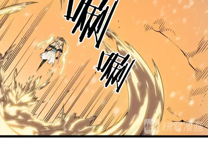 漫画《我独自升级》第53话 尽在掌握第199张图