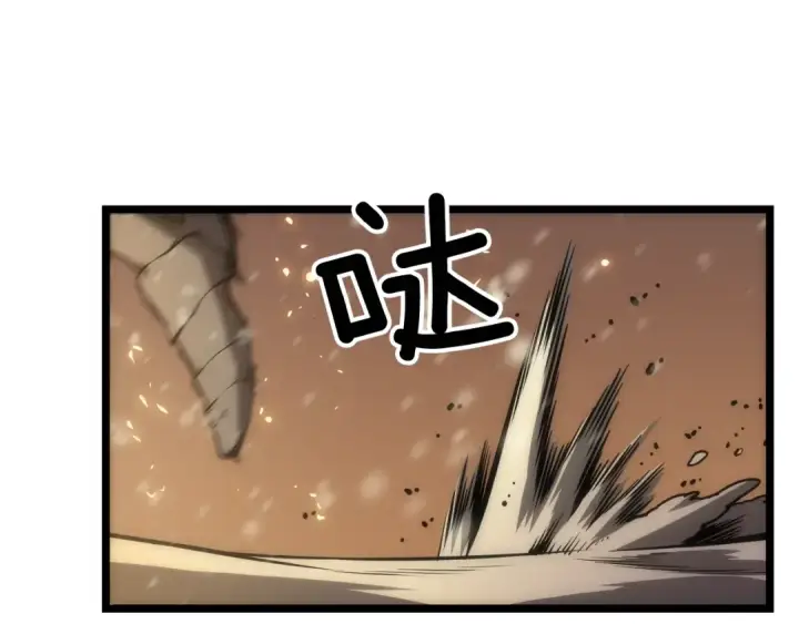 漫画《我独自升级》第53话 尽在掌握第203张图