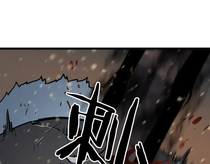 漫画《我独自升级》第53话 尽在掌握第225张图