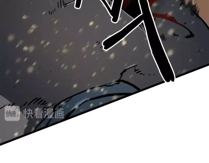 漫画《我独自升级》第53话 尽在掌握第226张图