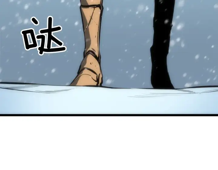 漫画《我独自升级》第53话 尽在掌握第25张图