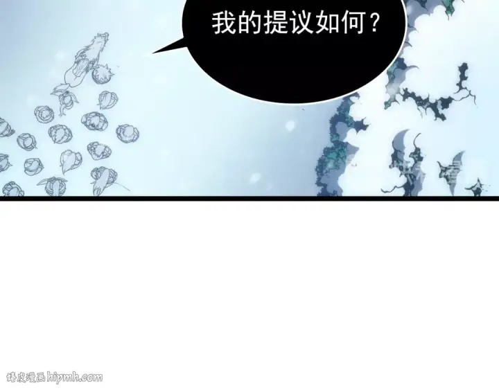 漫画《我独自升级》第53话 尽在掌握第64张图