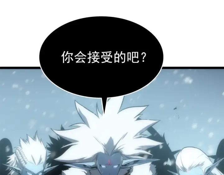 漫画《我独自升级》第53话 尽在掌握第65张图