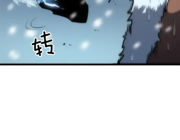 漫画《我独自升级》第53话 尽在掌握第89张图