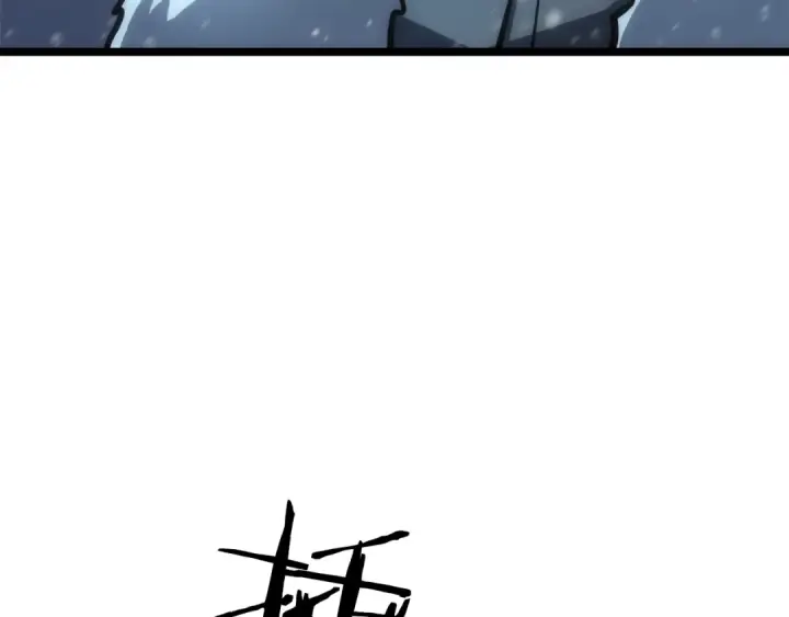 漫画《我独自升级》第53话 尽在掌握第95张图