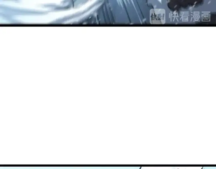 漫画《我独自升级》第54话 王者艾恩第103张图