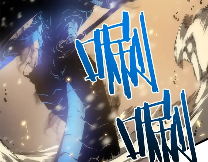 漫画《我独自升级》第54话 王者艾恩第11张图