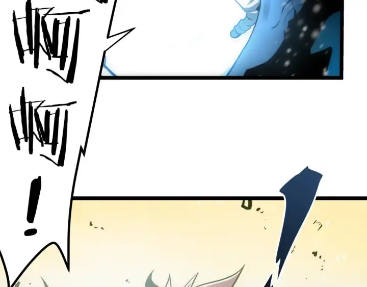 漫画《我独自升级》第54话 王者艾恩第123张图