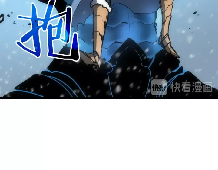 漫画《我独自升级》第54话 王者艾恩第125张图