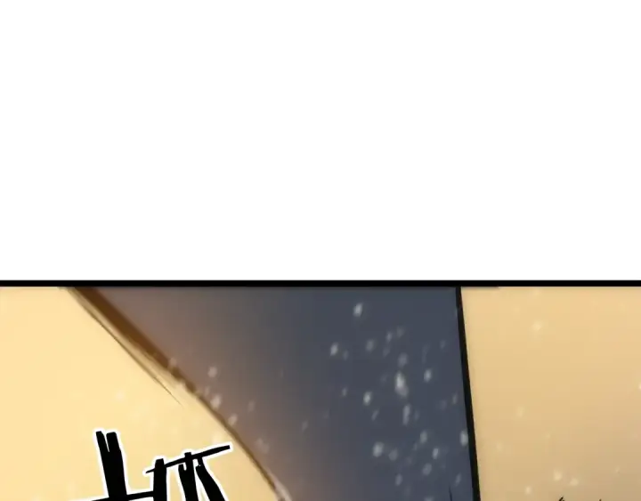 漫画《我独自升级》第54话 王者艾恩第149张图